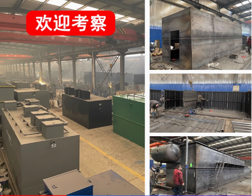 曲阜嘉源通环保：专注污水治理，定制化设备解决全场景需求